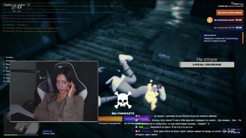 Нюдсы на !boosty и в !tg Сегодня !gta | Промокод: STKLV | GTA5RP.COM | LaMesa