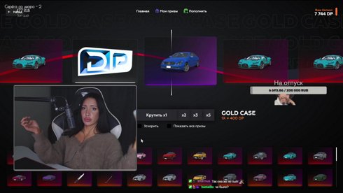 Нюдсы на !boosty и в !tg Сегодня !gta | Промокод: STKLV | GTA5RP.COM | LaMesa