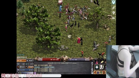 【天使糖】2/22  經典天堂 水蛇 請支援防捲  幫我掛台~ !VIP !魔儲