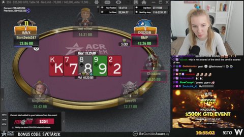 🔞🔥$109 PKO🔥 //  !atoc🔥🎦  !youtube !acr