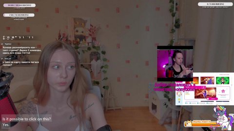 Немного танцев ^^ (заказ танца -> !jd)