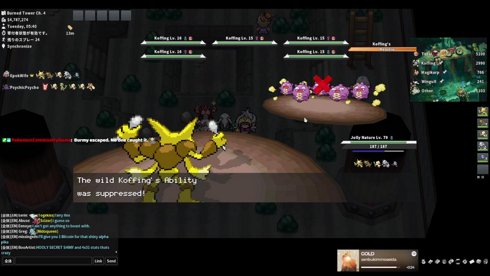 体調が悪いので短い配信です ( mute streamer) ( JPN / ENG / SPN )