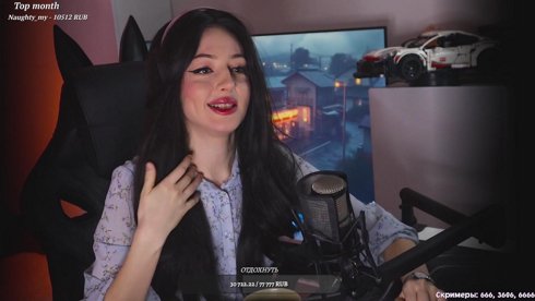 Обзор на фильм Мне не больно !tg !donate !boosty