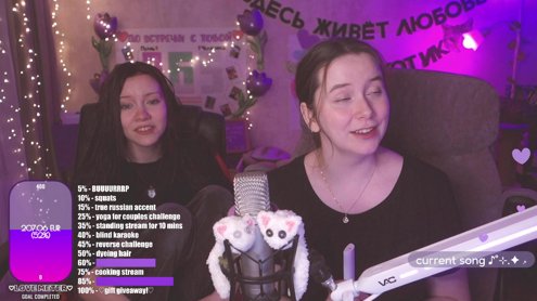 be our Valentine ♡ [EN/RU]