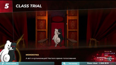 немножечко мигрень но я играю / промокод для новичков Tarelko