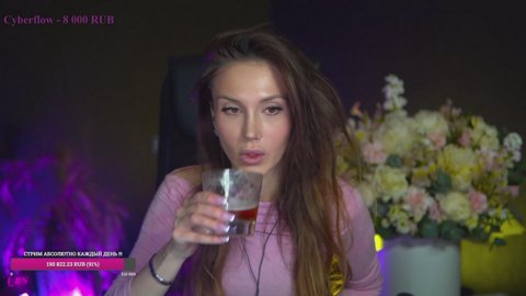 ЭЛИТА ТВИЧА ЗДЕСЬ:D    @tata_stream !donate !boosty !tg