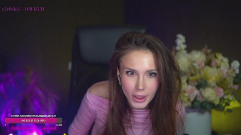 ЭЛИТА ТВИЧА ЗДЕСЬ:D    @tata_stream !donate !boosty !tg