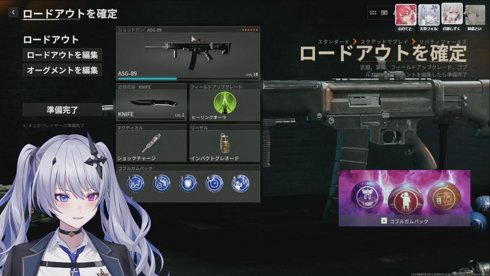 CoDBo6 ゾンビ100耐久！？ヒントOK