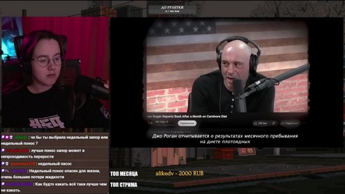 ♥крысянский крысюк♥