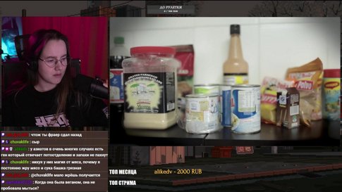 ♥крысянский крысюк♥