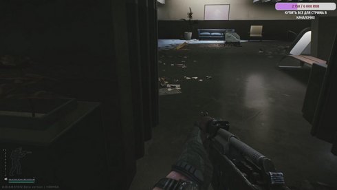 пытки продолжаются