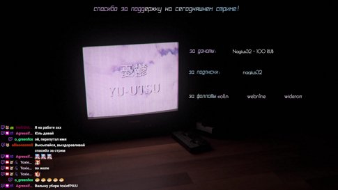 🎥 Смотрим фильм "Я иду искать 2019" Совместно с прекрасной @LeoneSan. Заказчик - SkyDragon_tv ♥  | !1080 | !tg !задания 💥