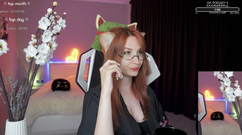 🎥 Смотрим фильм "Я иду искать 2019" Совместно с прекрасной @LeoneSan. Заказчик - SkyDragon_tv ♥  | !1080 | !tg !задания 💥