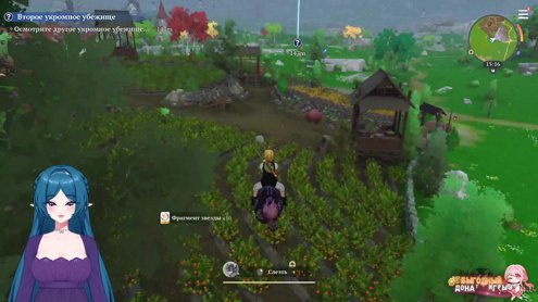 🌸Гильдия -> Butterfly   | Закрываем контент и фармим | !тг !boosty !мемы !ютуб !хорни #InfinityNikki #TheForestNeedNotListen