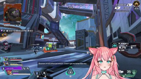 打一下apex 到倒垃圾時間 晚上再來打其他遊戲  | 打到頭痛撐不下去