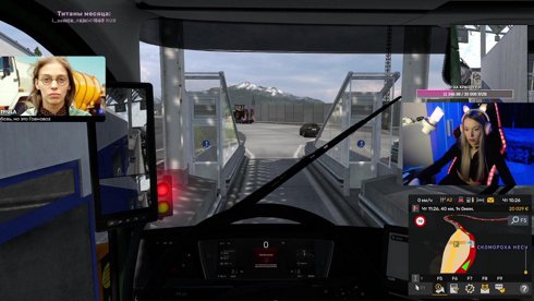 кто посадил женщину за руль? | попытка наладить режим № 99 !см