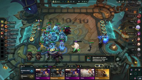 игры веселье общение донаты смех радость