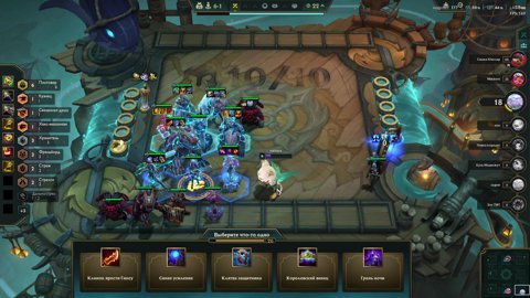 игры веселье общение донаты смех радость