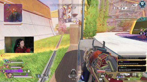 такая сякая)