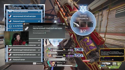 такая сякая)