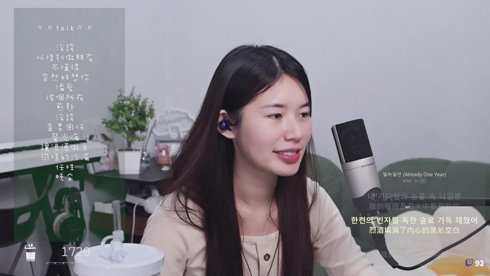 噗累噗累 !!
