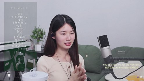 噗累噗累 !!