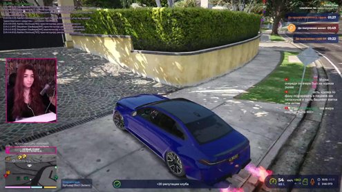 я не терплю, я заливаю| GTA 5 RP | vinewood | !клип