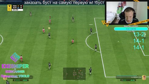 ДОБЕГ WL И RIVALS 1 ДИВ  !TG !монеты !futexe !буст