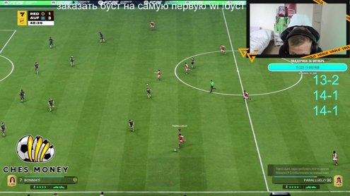 ДОБЕГ WL И RIVALS 1 ДИВ  !TG !монеты !futexe !буст