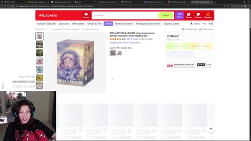 на домашнем вайбике  !фильм  !тг