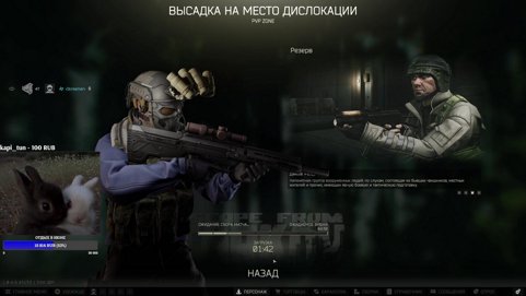я наруто узумаки|!tg