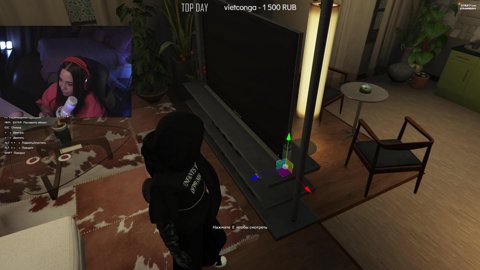 квартирный вопрос !tg !boosty | StrawBerry | promo: westy !gta