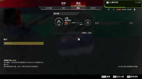 2/26 尬溫ㄤ打個A