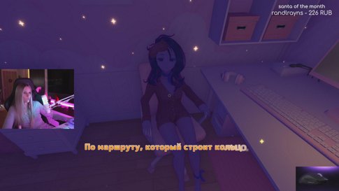 злая | !tg !donate !moonlight