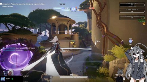 Мау / Пообщаться с !ии !tg !tiktok