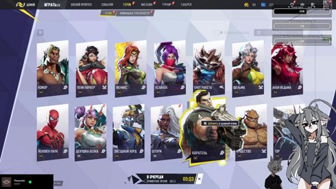 Мау / Пообщаться с !ии !tg !tiktok