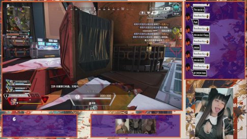 5/28 我告訴你們，我欠追隨欠掛台｜ @yanyan0908 ｜!YT