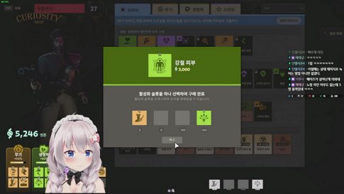 1부 타르코프 (상인 1렙으로 살아보기) 2부 데드락 랭크