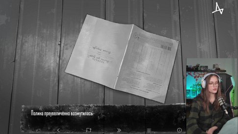 Ну и кто тут зайчик? | !tg !indiwd