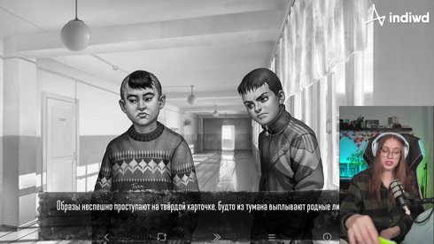 Ну и кто тут зайчик? | !tg !indiwd