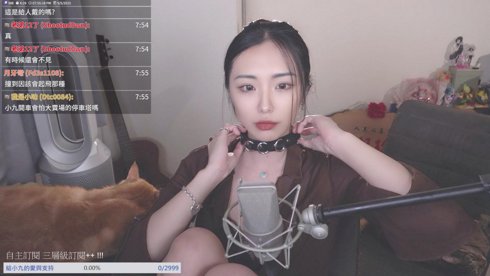 05/09 | 小週末 (°▽°*)  !DC !點歌