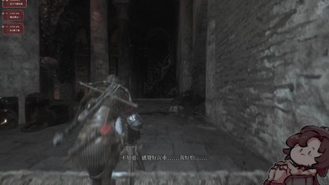 【瘟疫傳說2】這對姊弟問題很多耶  @Yuei_0224   | 2026/3/28