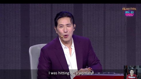 LingOrm Heart Talk Show