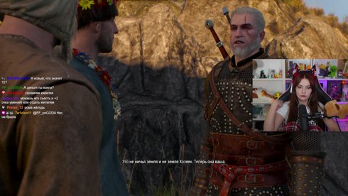 ВЕДЬМАК 3 О.О !тг !записи