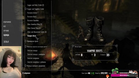 ♡Мур|  Первый раз проходим ) ♡