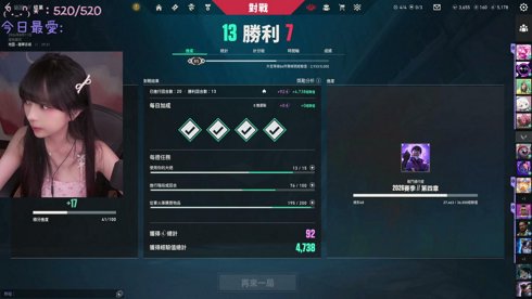 瘋狗娛樂8/11 emm ₍ᐢ. ̫ .ᐢ₎♡