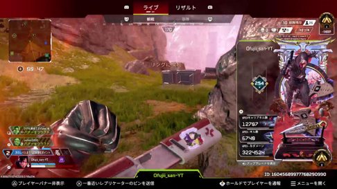 百合沙のポンコツAPEXカスタム練習配信！