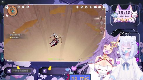 《神社仕事中》摸摸LOL 旁邊帶隻貓 @love0910440