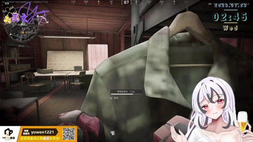 <輸贏全靠通靈>消耗裝備中 !魔儲 !工商 !連動 !運勢 !生日收禮  @yuwen1221 掛台感謝❤️圖奇訂閱紫勾衝刺中💜請先閱讀台規感謝🤍