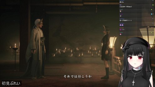 【SILENT HILL f】ふわふわ癒しボイスなので怖くないホラゲー実況 結婚します 初見part5